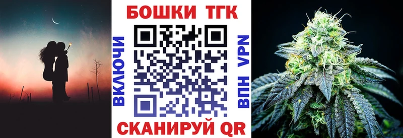 Что такое Белёв гидра маркетплейс  A PVP  ГАШИШ  COCAIN  Каннабис 