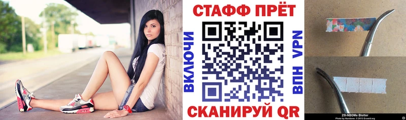  КОКАИН Белёв