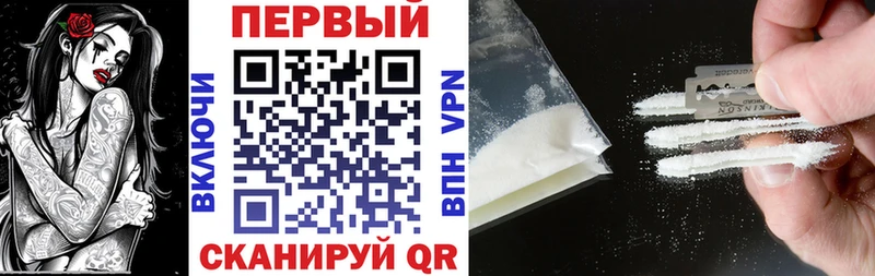 закладки ссылка на мегу зеркало АМФЕТАМИН 97% сайты даркнета клад Белёв