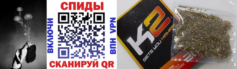 БУТИРАТ буратино  купить   omg сайт  Белёв 