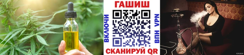 Canna-Cookies марихуана  купить  сайты  Белёв 