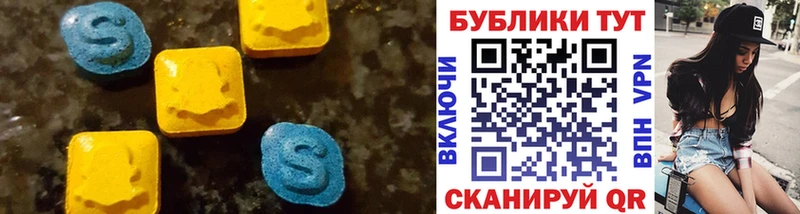 дарк нет формула купить закладку Белёв Ecstasy ешки
