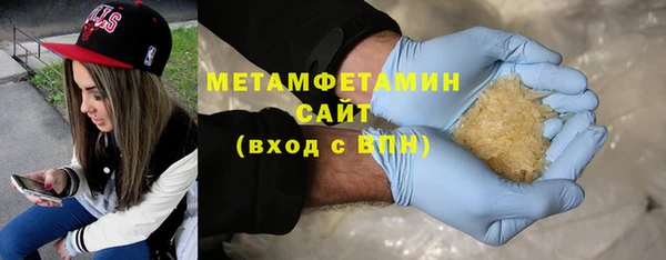 героин Балабаново