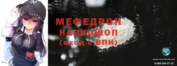 героин Балабаново