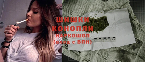 героин Балабаново