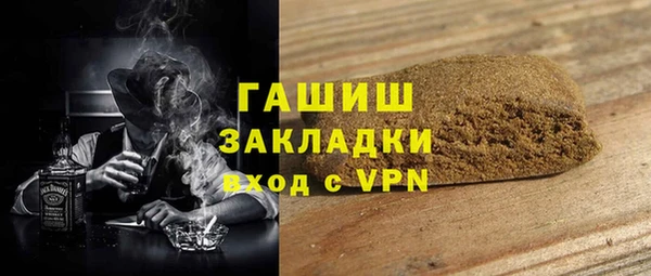 героин Балабаново