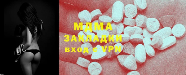 героин Балабаново