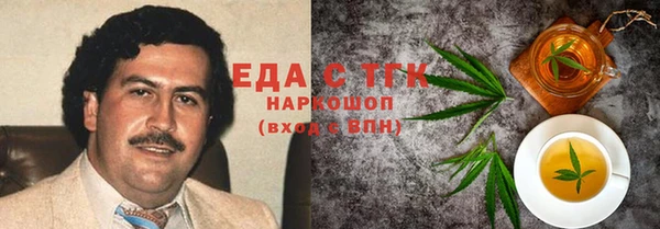 героин Балабаново
