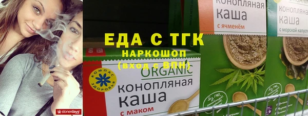 героин Балабаново