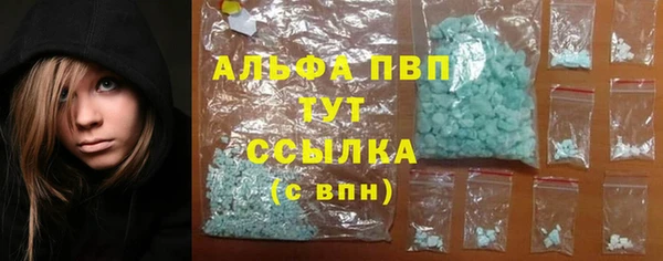 героин Балабаново