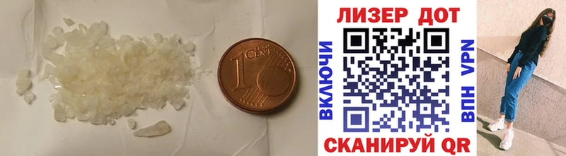 blacksprut вход  Белёв  LSD-25 экстази кислота  магазин продажи  