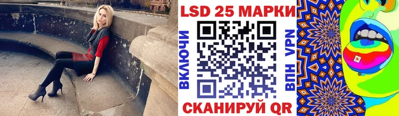 купить наркоту Белёв Марки NBOMe 1,5мг