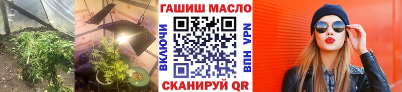 Дистиллят ТГК концентрат  Белёв 