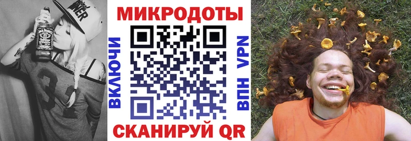 закладки  Белёв  Галлюциногенные грибы мухоморы 