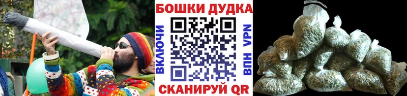 Марихуана марихуана  купить   Белёв 